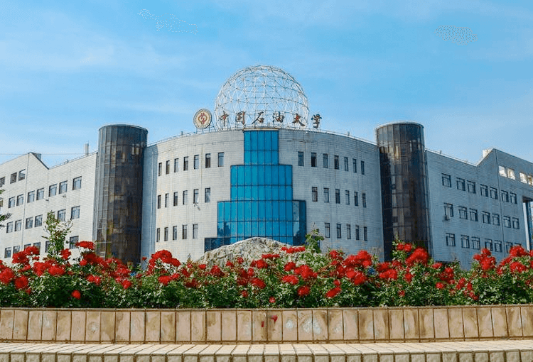 中国石油j9九游会大学排名第几 (2)