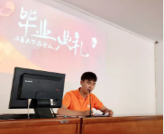 奥鹏教育杭州学习中心2018年秋季毕业典礼暨学位授予仪式