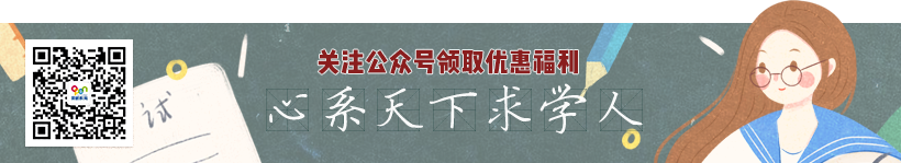 中国石油大学（华东）网络教育报考条件