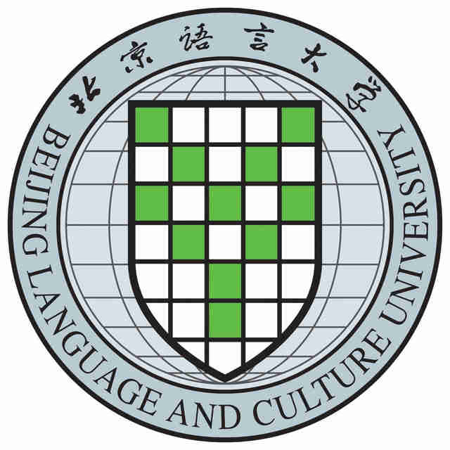 北京语言大学网络教育学位证